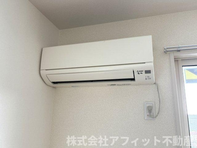 【設備】 | ブレイン‐ゾーンⅡ | エアコン