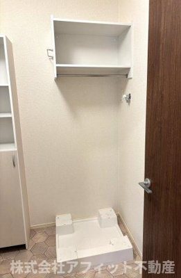 【その他】 | ブレイン‐ゾーンⅡ | 室内洗濯機置き場