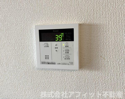 【その他】 | ブレイン‐ゾーンⅡ | 追い焚き給湯器パネル