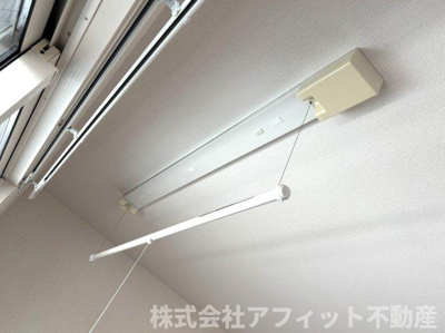 【その他】 | ブレイン‐ゾーンⅡ | 室内物干し