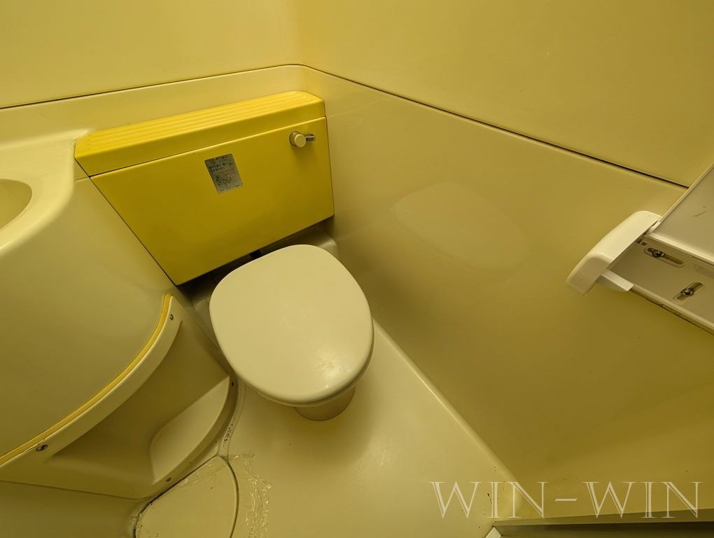 ハイシティ南松山のトイレ