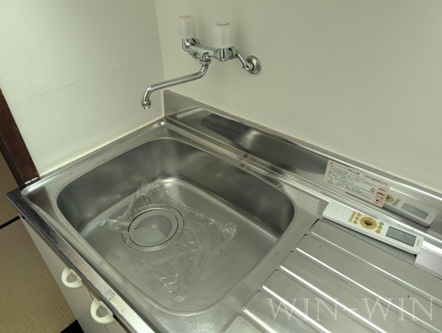 ハイシティ南松山のキッチン