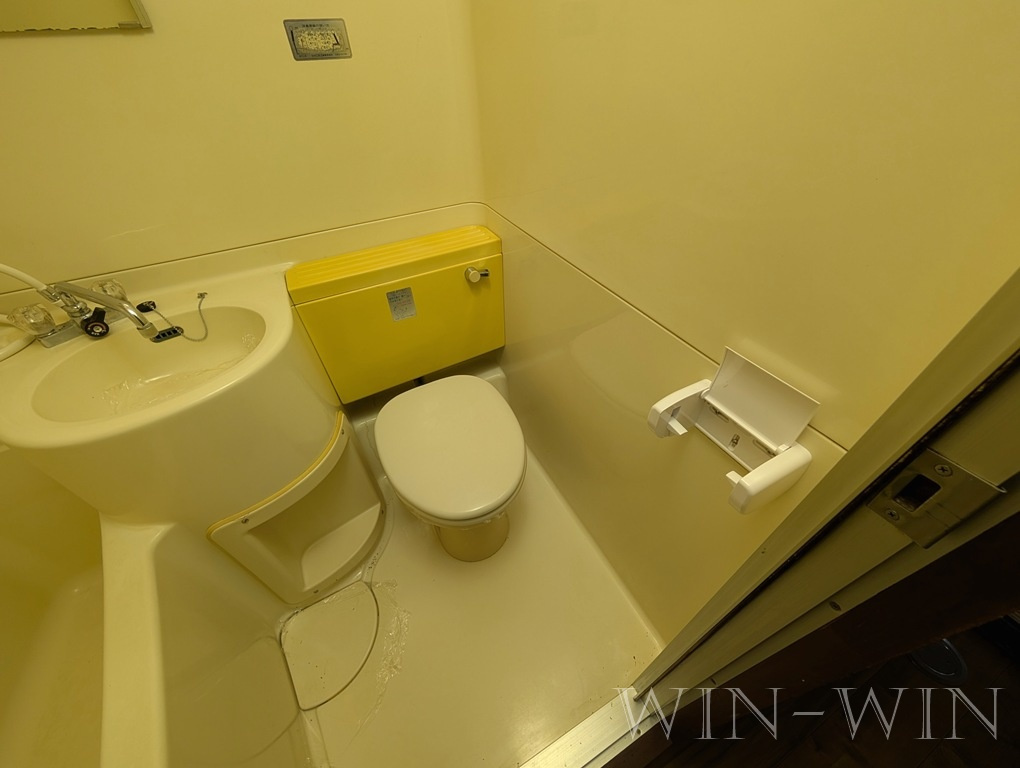 ハイシティ南松山のトイレ