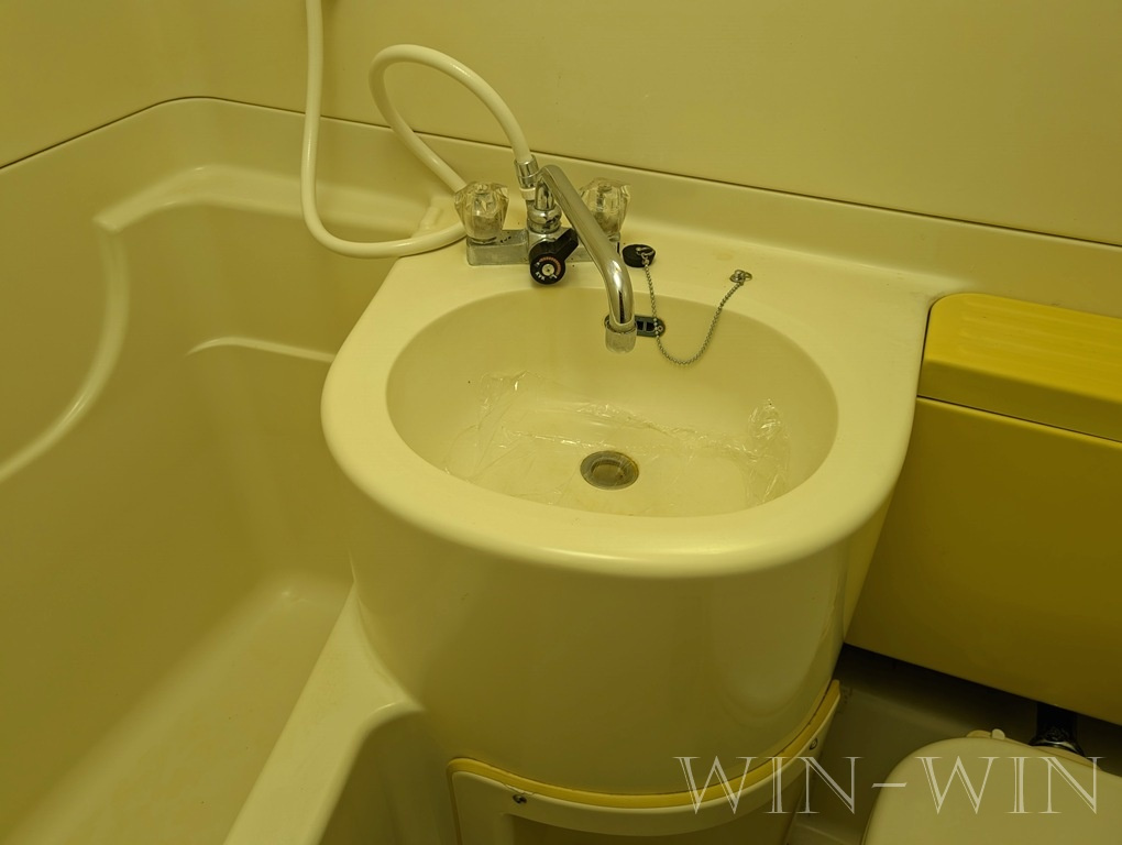 ハイシティ南松山の洗面所