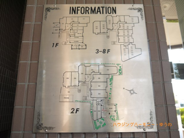 【その他共用部分】 | ナイスアーバン志村坂上 | エントランス部分は、もちろんオートロック式です。