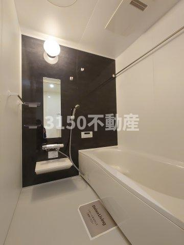 セレスティア岐南　Eastの浴室