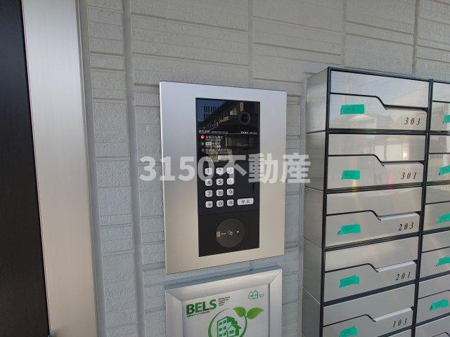 セレスティア岐南　Eastのセキュリティ