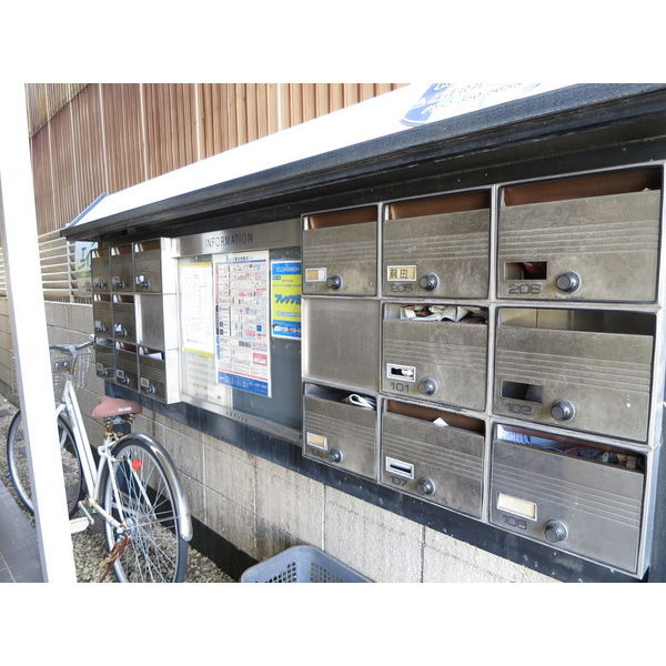 シャイン鳴尾のその他共用部分