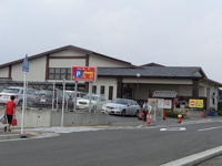 スーパー銭湯湯の市まで500m