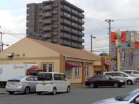 サイゼリヤ藤沢柄沢店まで955m