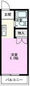 洋室６帖の１Ｒ