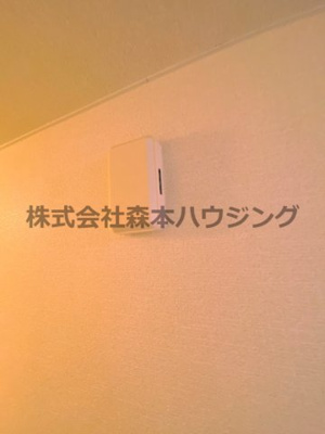 【セキュリティ】 | 　大塚ハイツ | ※同タイプ別室の写真となります。
　イメージとしてご覧ください。
　設備内容など相違がある場合あくまで現状優先となります。