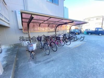 【その他共用部分】 | 　大塚ハイツ | 駐輪場です