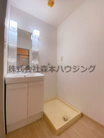 【洗面所】 | 　大塚ハイツ | ※同タイプ別室の写真となります。
　イメージとしてご覧ください。
　設備内容など相違がある場合あくまで現状優先となります。