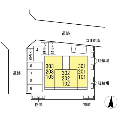 ヘシレ中御所の区画図