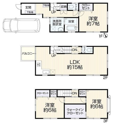 明石市田町2丁目の間取り|間取り図はこちら♪