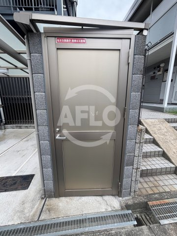 ゼクス我孫子　南住吉小学校のその他|ゼクス我孫子　ゴミ置き場