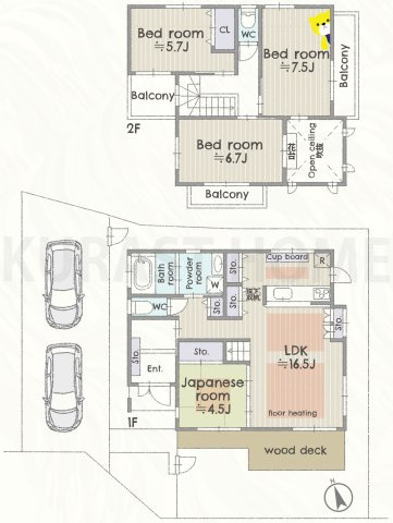 乙訓郡大山崎町大山崎琵琶谷　中古戸建