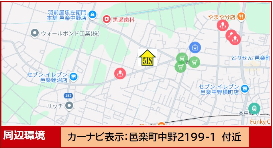 新築戸建・建売　邑楽郡邑楽町中野14期　全2区画の地図