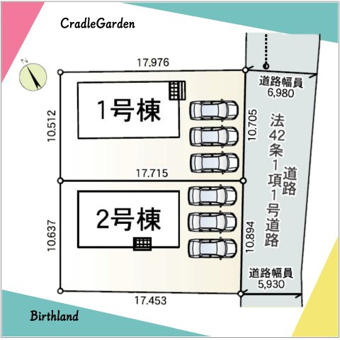 新築戸建・建売　千代田町赤岩第3　Cradle Garden　全2棟の区画図|駐車スペース3台可能！