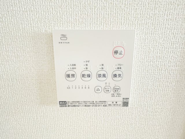 新築戸建・建売　桐生第25相生町　Livele Garden　全2棟のその他