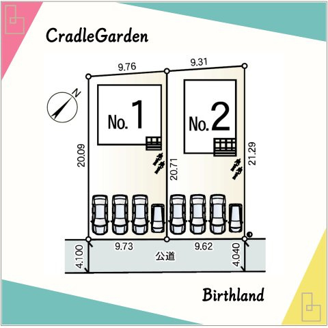 新築戸建・建売　桐生市相生町第16　Cradle Garden　全2棟の区画図|＜2号棟＞区画図