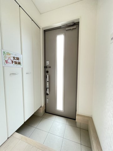 新築戸建・建売　桐生市相生町第16　Cradle Garden　全2棟の地図