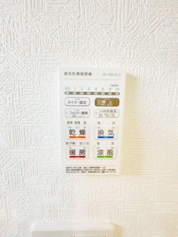 新築戸建・建売　佐野市高萩町第6　Cradle Garden　全4棟の防犯設備