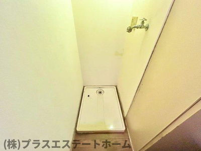 【その他】 | グランドシャトー板宿Ⅱ