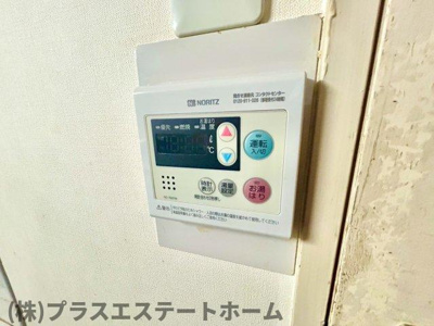 【内装】 | グランドシャトー板宿Ⅱ