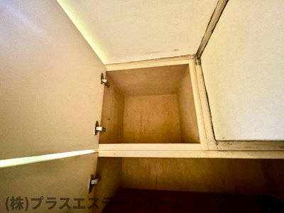  | グランドシャトー板宿Ⅱ