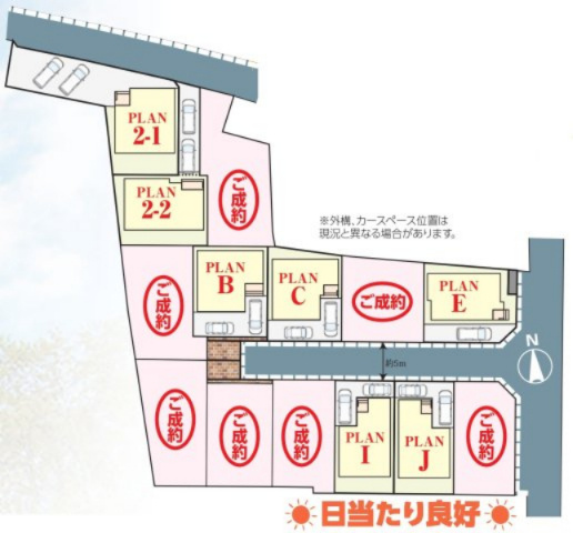 市川市宮久保４丁目新築戸建【宮久保小学校：9分】の区画図|7棟販売中！