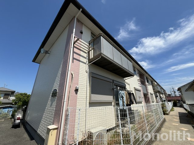 アプリコットハウスの外観