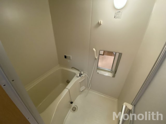 アプリコットハウスの浴室