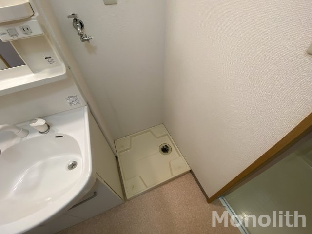 アプリコットハウスのその他