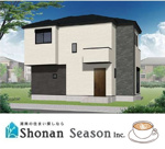 厚木市第3長谷　新築戸建　全1棟の画像