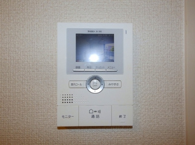 【セキュリティ】 | アルテール小郡