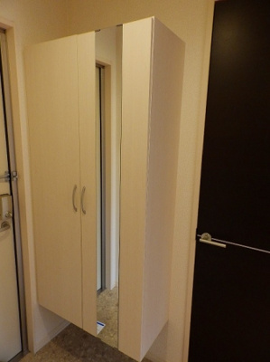 【玄関】 | アルテール小郡