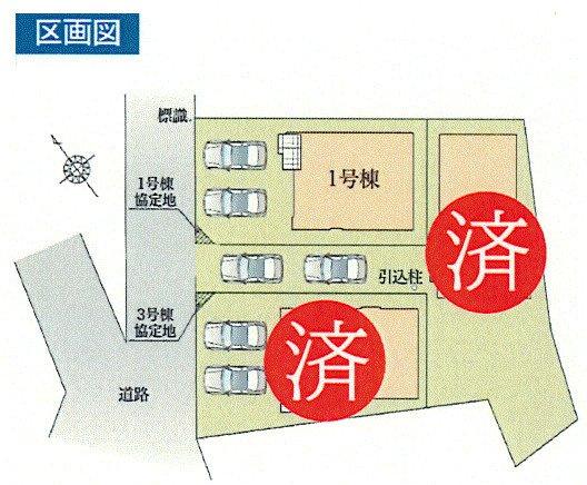 武蔵村山市大南5丁目　新築戸建全3棟の区画図