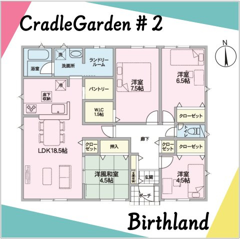 新築戸建・建売　美里町小茂田第2　東児玉小・美里中のその他