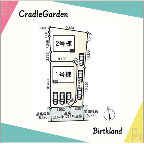 新築戸建・新築建売　神川町新里第4　Cradle Garden　全2棟の区画図|＜2号棟＞区画図