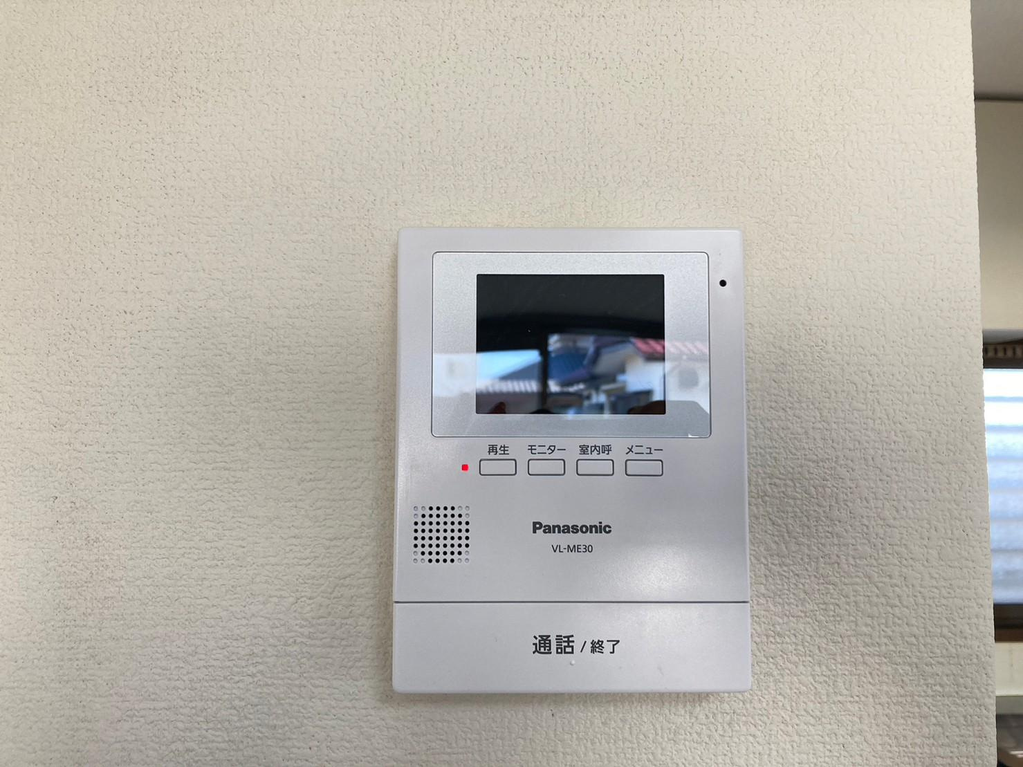 いずみハイツ石原Ⅱのセキュリティ|TVドアホン