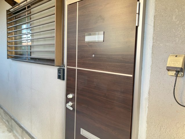 いずみハイツ石原Ⅱのその他共用部分