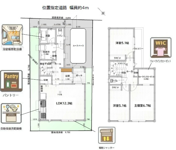 【間取り】 | 船橋市八木が谷２丁目