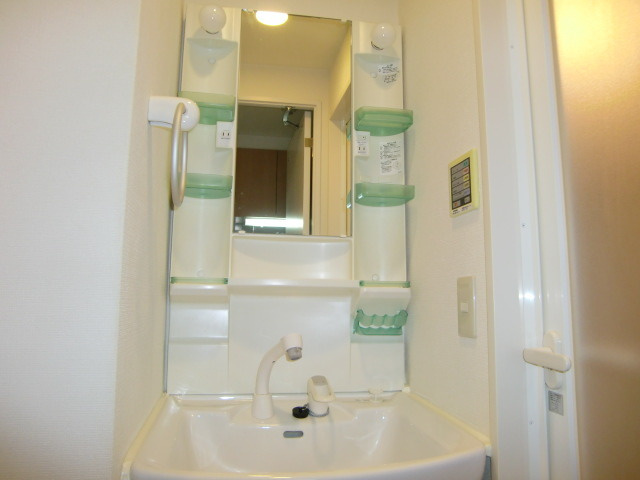 サンコーセントレアーバンの洗面所|シャンプードレッサー