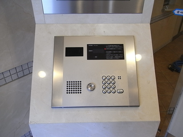 サンコーセントレアーバンのセキュリティ|オートロック