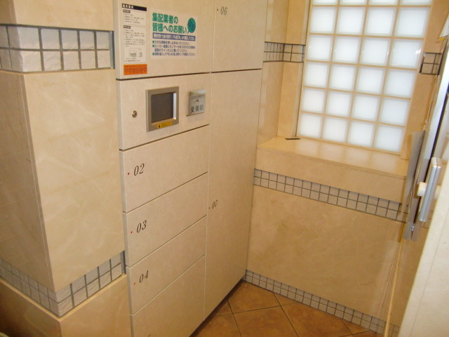 サンコーセントレアーバンのその他共用部分|宅配BOX