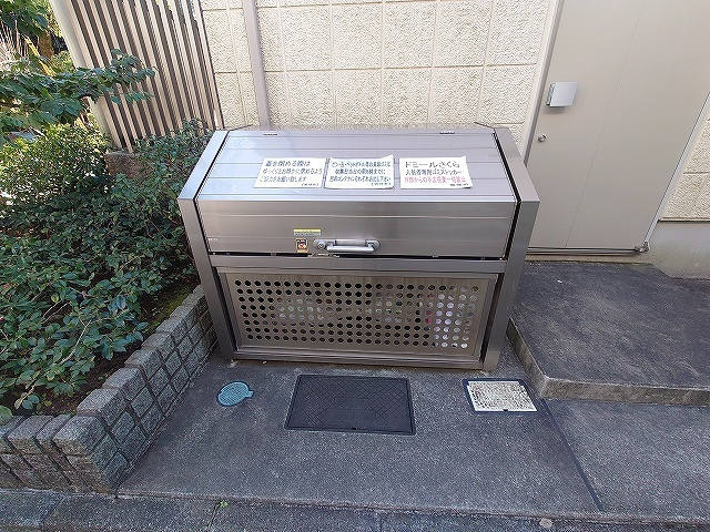 ドミールさくらのその他共用部分