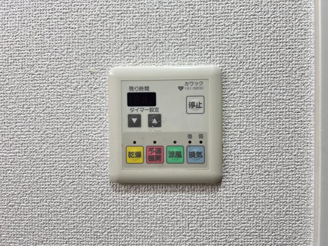 エステムコート心斎橋EASTIIラヴァンツァの設備