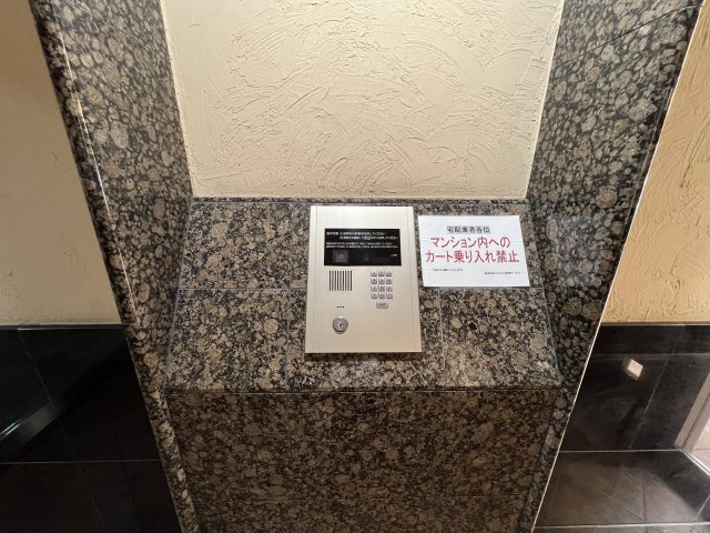 エステムコート心斎橋EASTIIラヴァンツァのセキュリティ